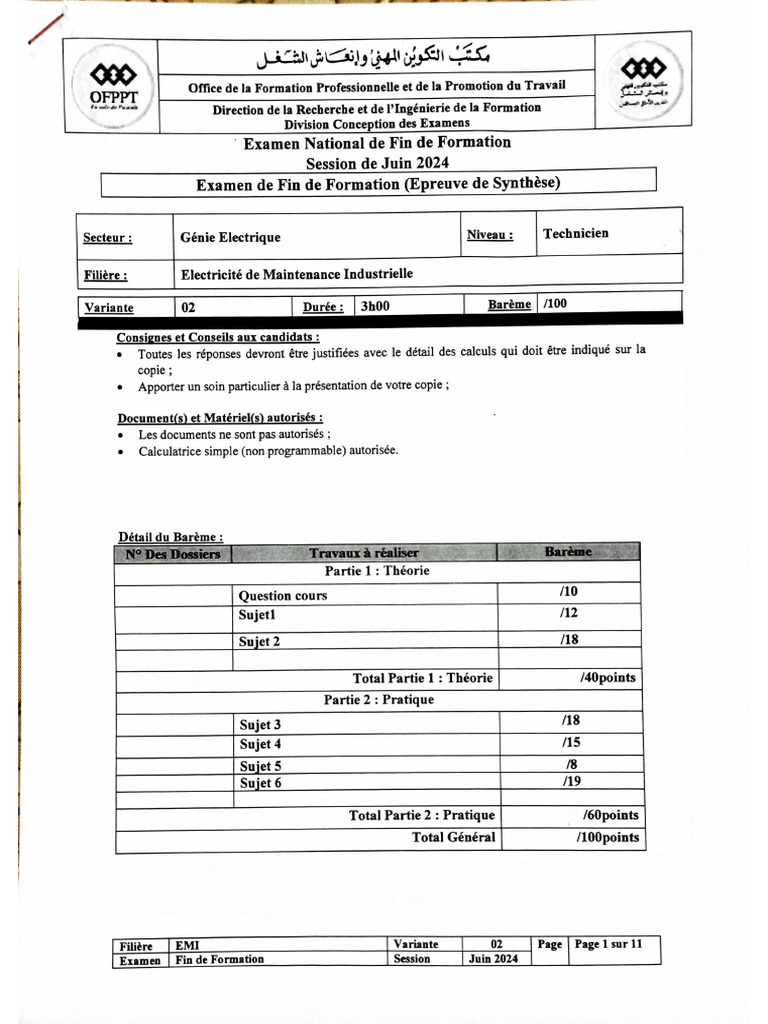 Eff 2024 V2 | PDF