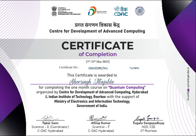 Quantum Computing Certified Pdf