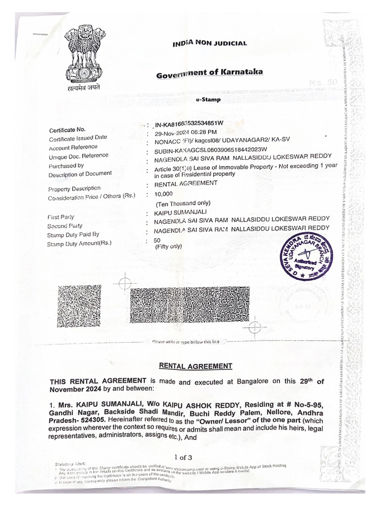 Address | PDF