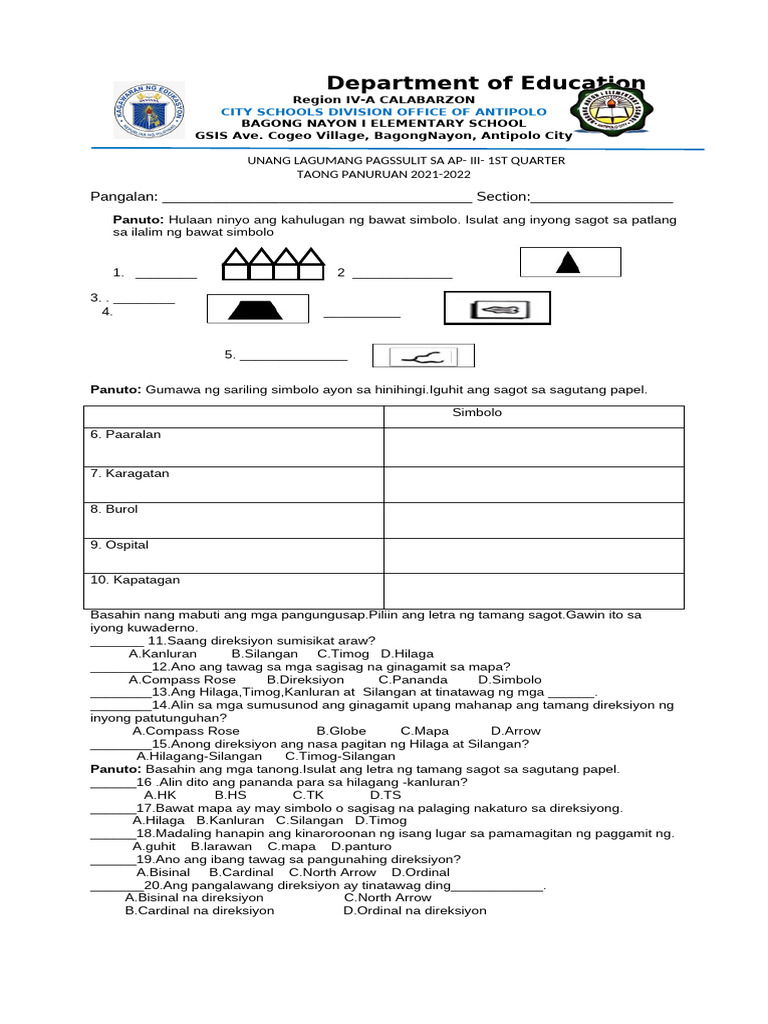 AP-no 1 | PDF