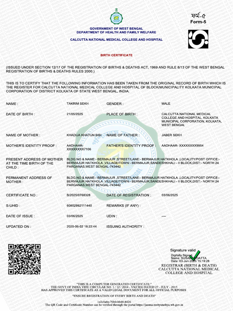BBBB | PDF