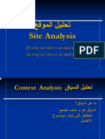 Site Analysis - 1
