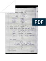 Pages 151-200 Hindi Grammar RPSC Compressed Version