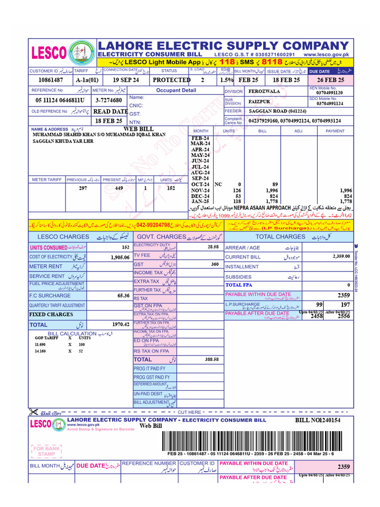Lesco - Web Bill | PDF