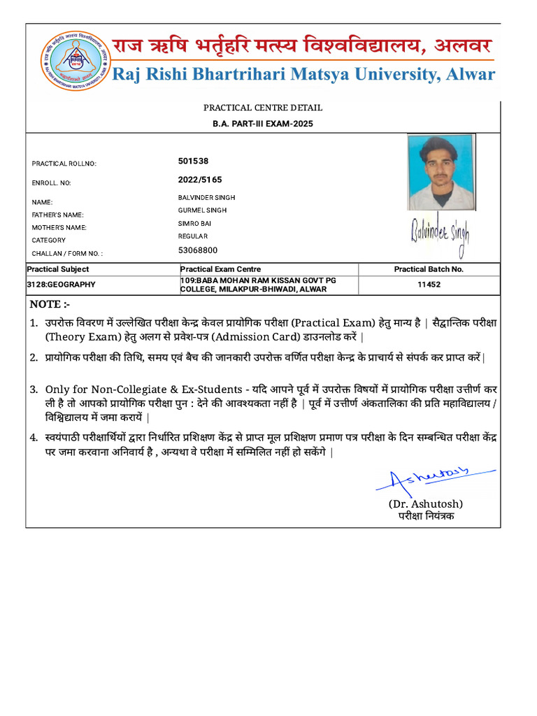 Raj Rishi Bharthari Matsya University, Alwar | PDF
