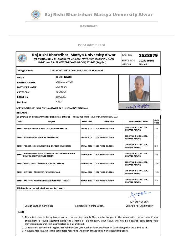 Admission Card for B.A. Semester-I Exam | PDF