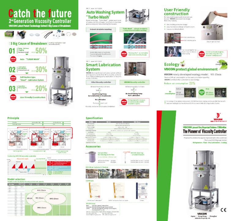 Viscon Catalog V2 英語 pdf | PDF