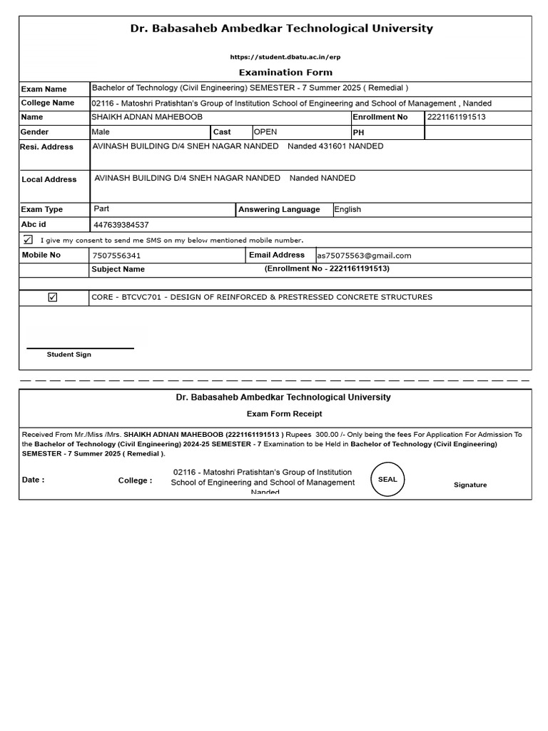 Exam Form | PDF