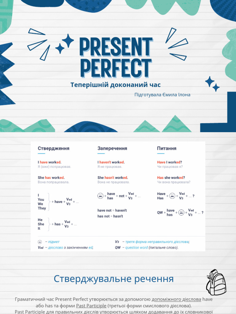 Present Perfect PDF | PDF