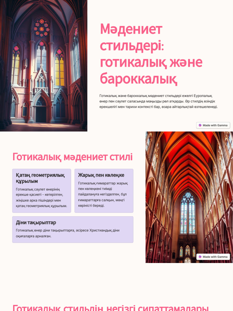 Аққұбалар порно 69