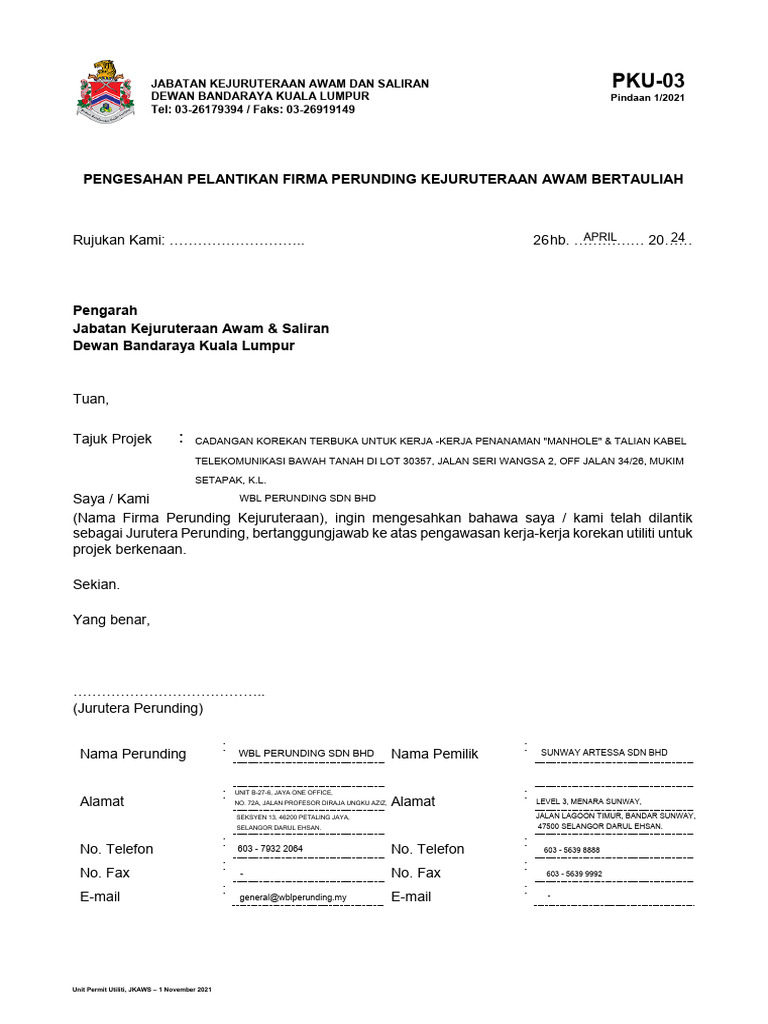 1.3 4-PKU-03-Pengesahan-Pelantikan-Perunding-Awam | PDF