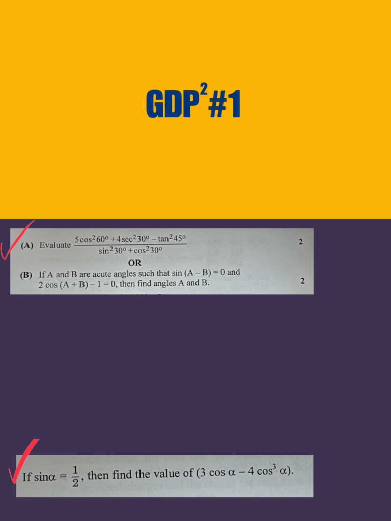 GDP #1 | PDF