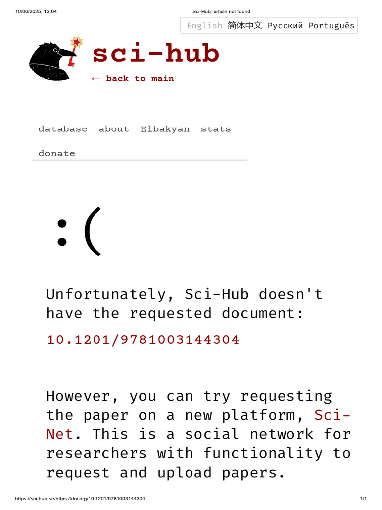 Sci-Hub Document Not Found Notice | PDF