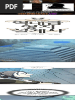 metamorphosis-emergence-shindol-metamorphosis-emergence-alternate