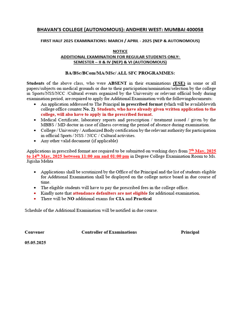 Additional Exam Notice for Students | PDF