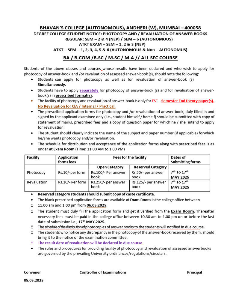 Revaluation and Photocopy Notice 2025 | PDF