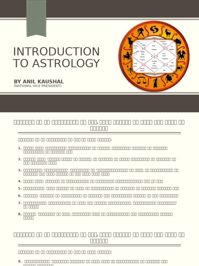 Introduction of Astrology | PDF
