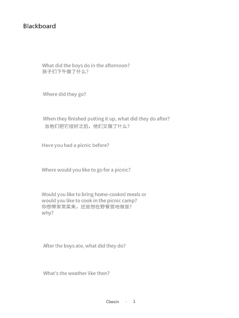 Lesson 55 - A Wet Night | PDF