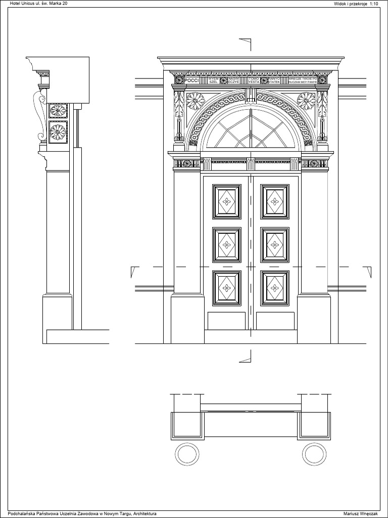 Portal - CAD | PDF
