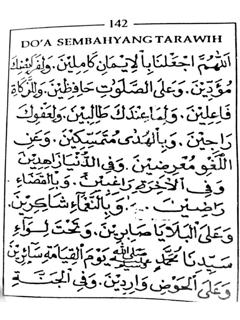 Doa Sembahyang Taraweh | PDF