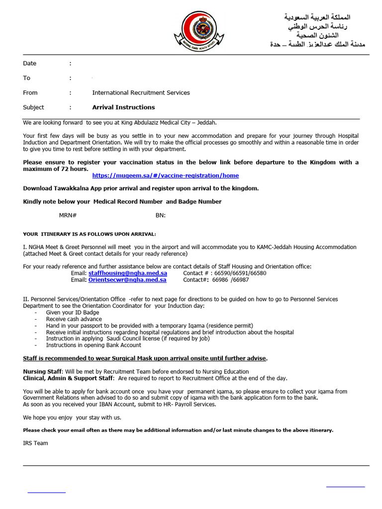 Udok Arrival Instruction | PDF