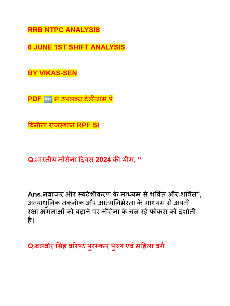 RRB NTPC Analysis 6 June 1St Shift Analysis | PDF