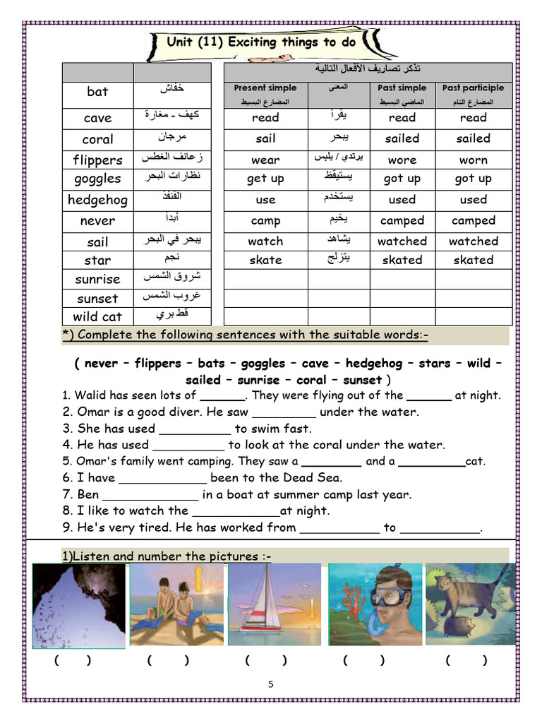 Unit 2 Worksheet For 6 Grade Part 2 Pdf