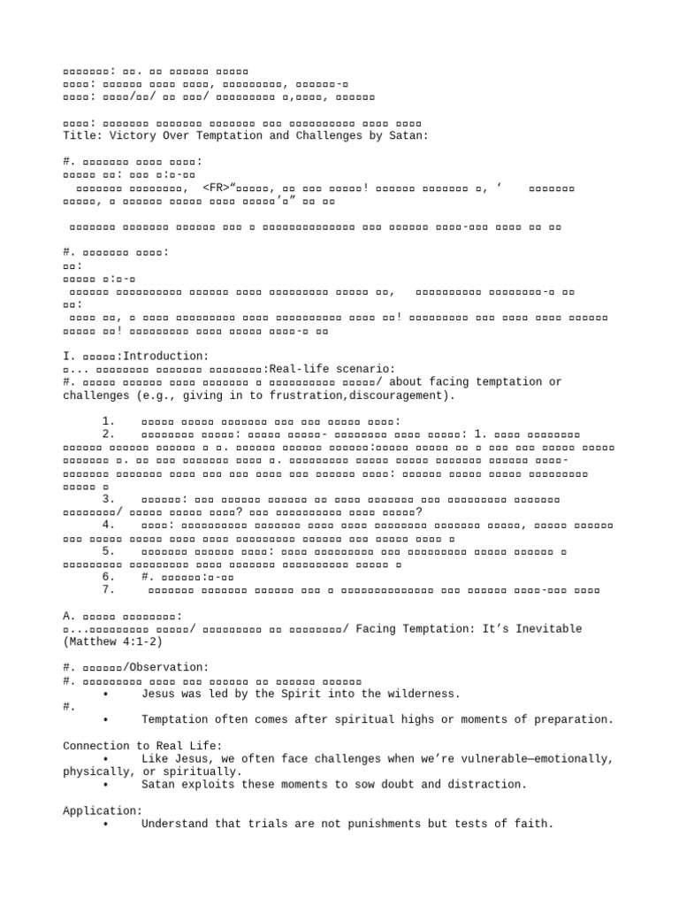 Text | PDF