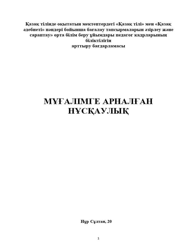 Порно әйелдер қара еркектерді сиқырлайды