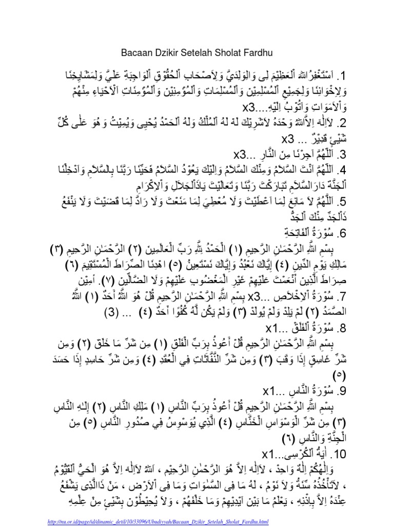 Doa Setelah Sholat Pdf Nu - Dakwah Islami