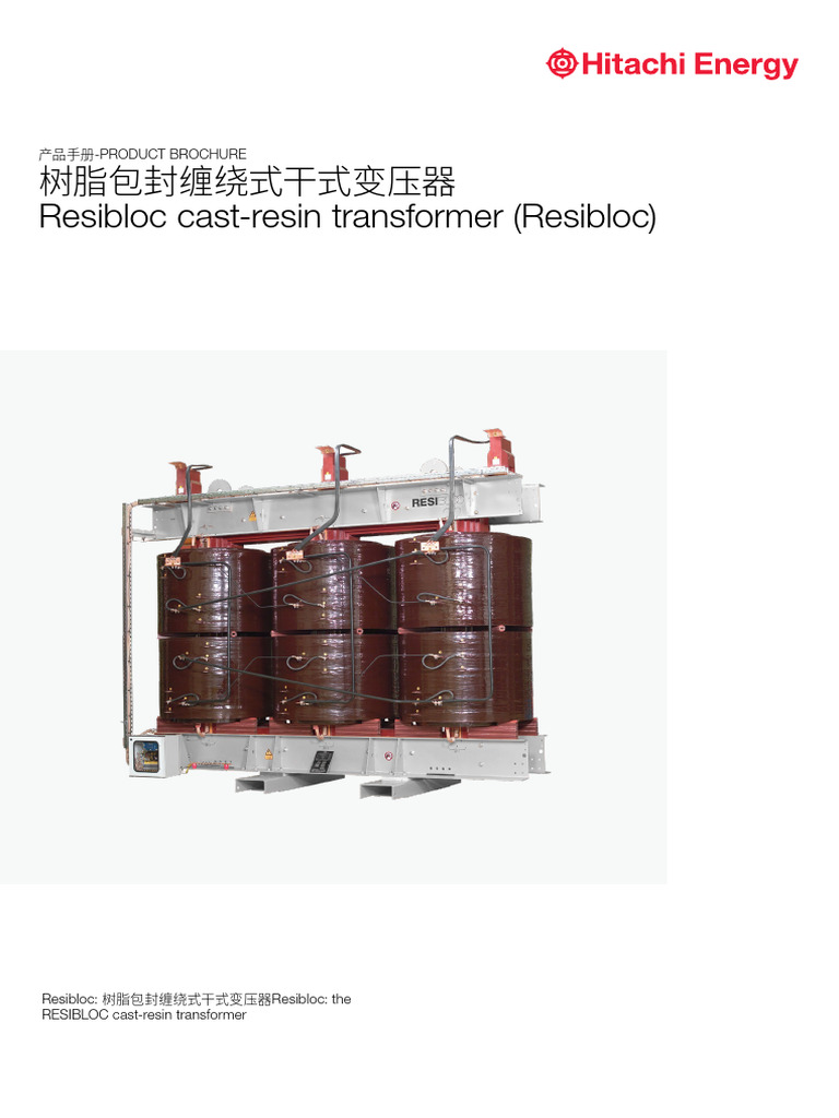 Resibloc Cast-Resin Transformer Overview | PDF | Transformer ...
