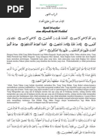 Download Ratib_Al-Haddad by Muhammad Suffyan Eddie SN87448389 doc pdf