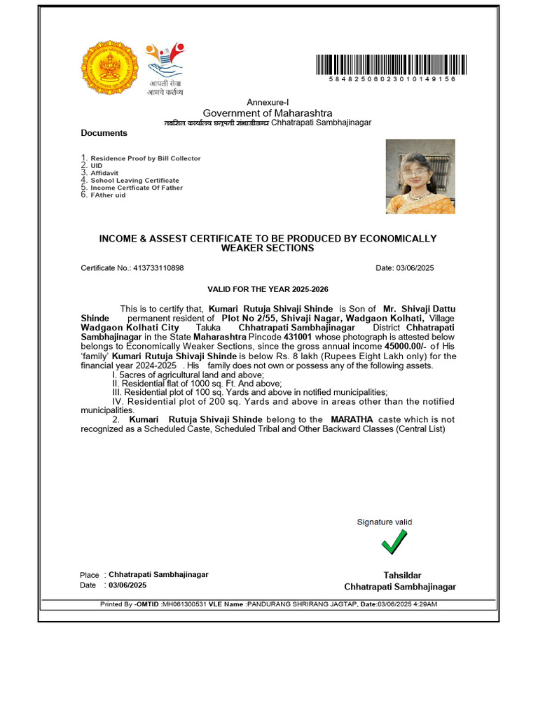 Income Certificate for EWS in Maharashtra | PDF