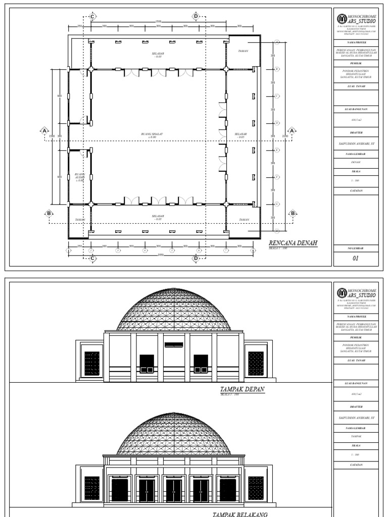 Rab Masjid Al Huda | PDF