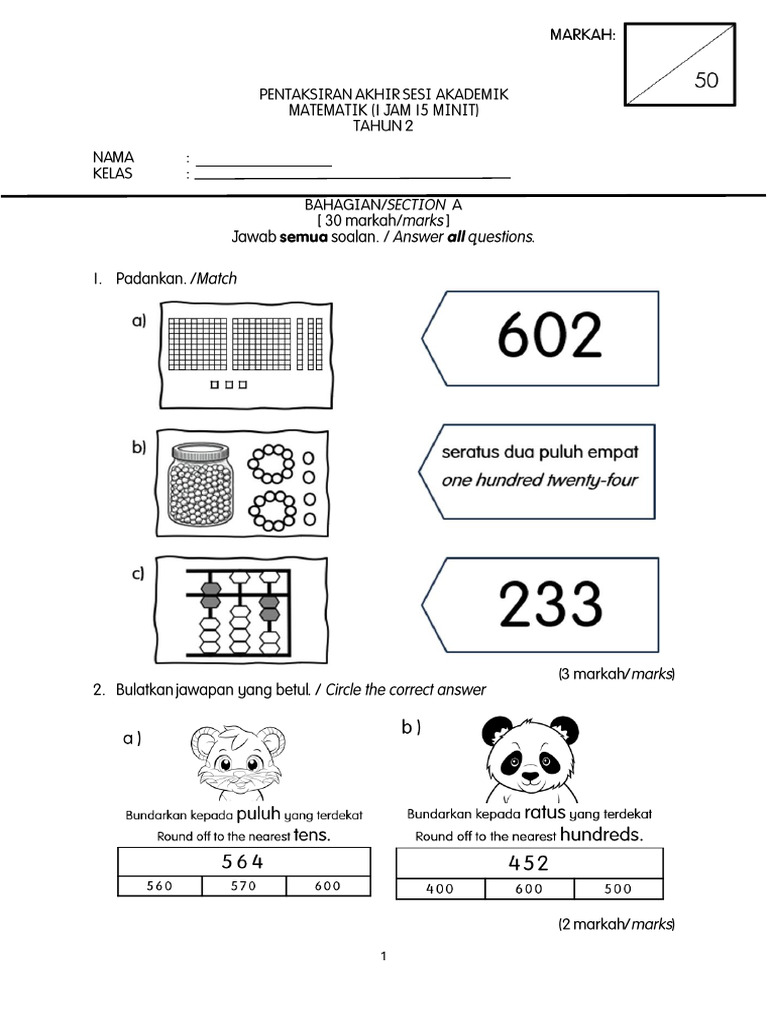 Dlp Tahun 2 Set 1 Pasa Pdf