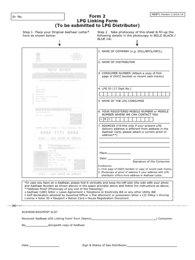 Form 2 | PDF