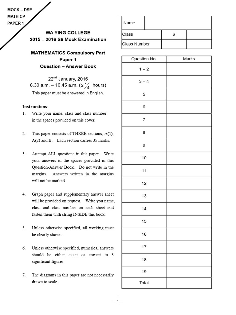 S6 Mock Mathematics Exam Paper 1 | PDF | Cartesian Coordinate System ...