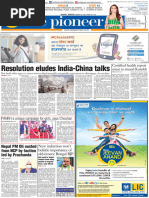G7 Summit: Modi's Call for Unity | PDF | Bharatiya Janata Party