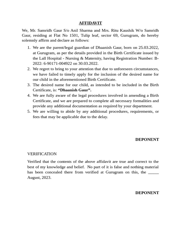 writeとは 意味・読み方・使い方 visual data 2