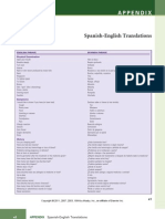 Spanish Medical Translations