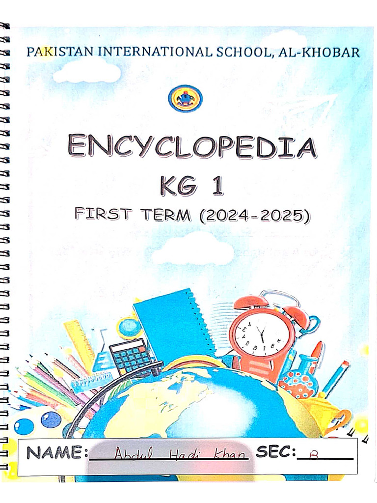 Encyclopedia KG 1 First Term | PDF