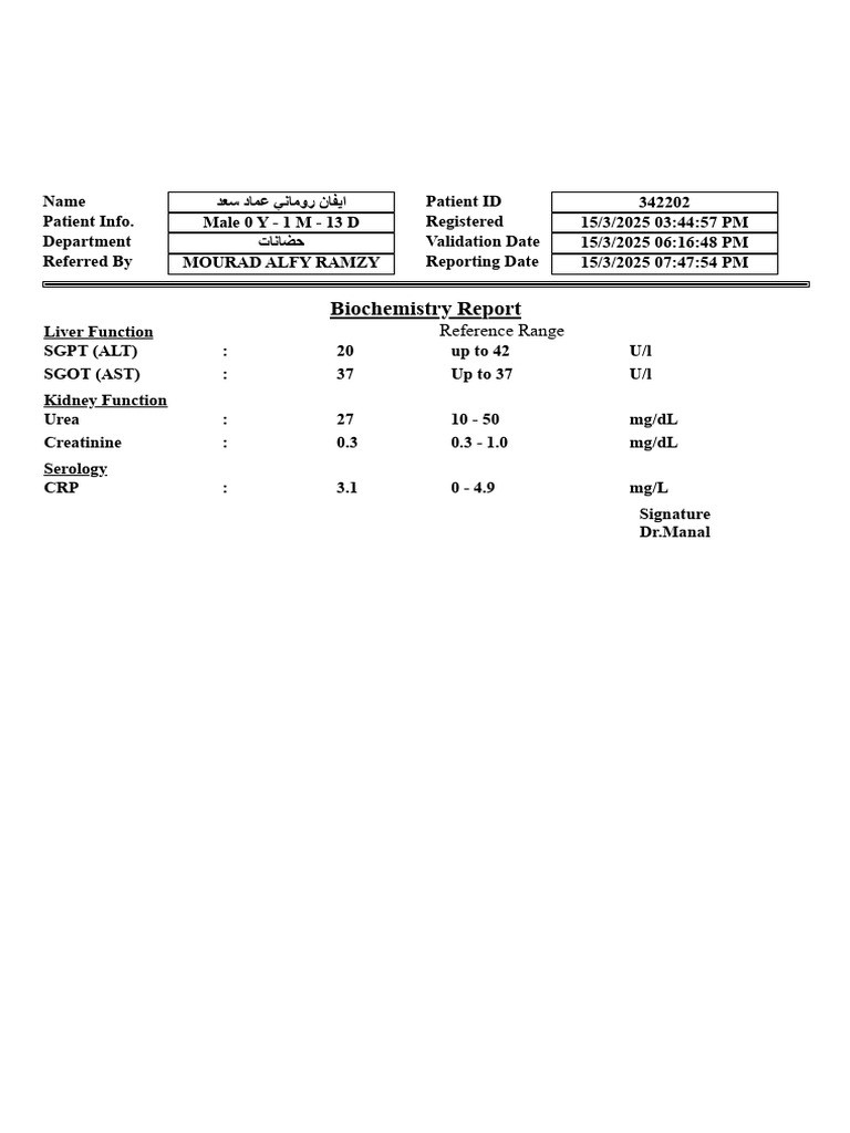 Biochemistry Report: Reference Range | PDF | White Blood Cell ...