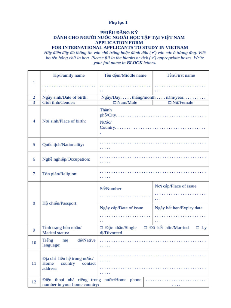 Application Form | PDF