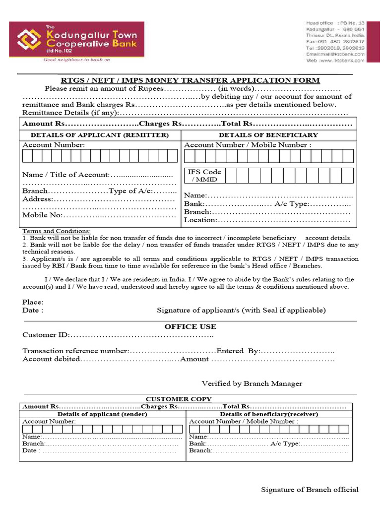 RTGS Money Transfer Application Form | PDF | E Commerce | Money