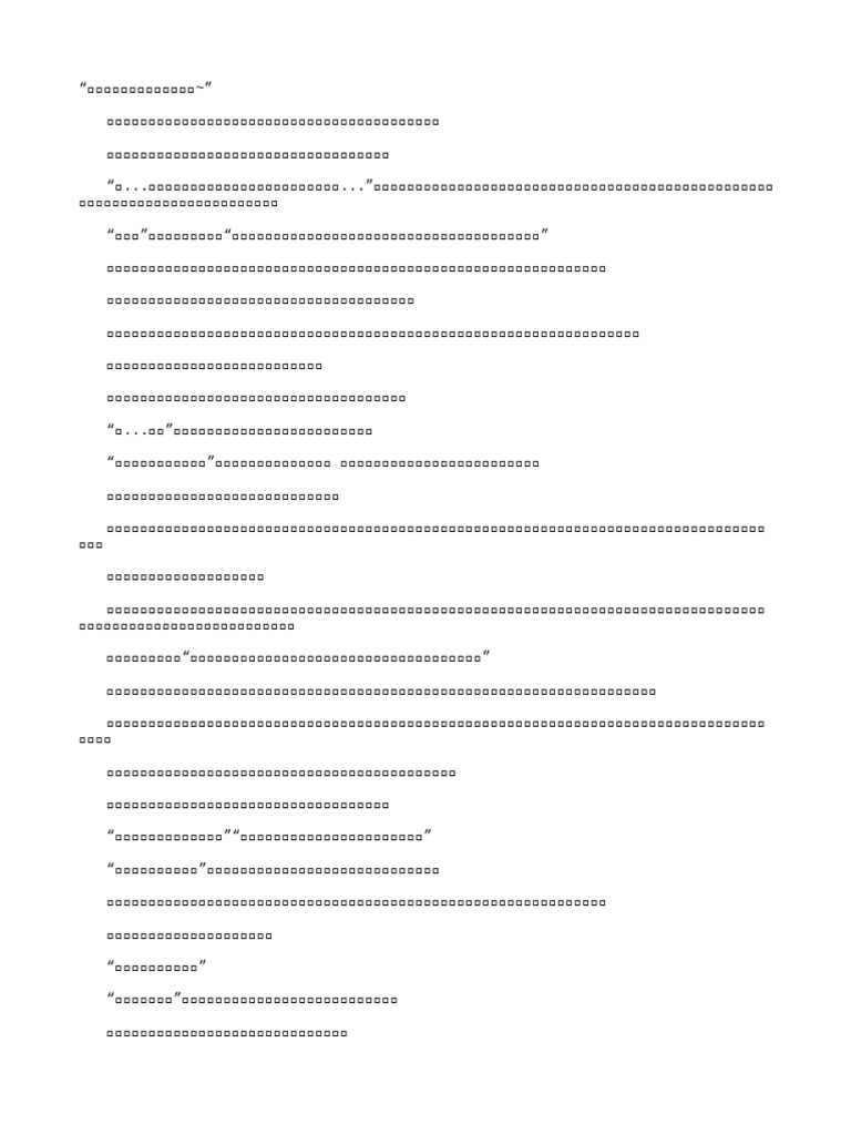 23 | PDF