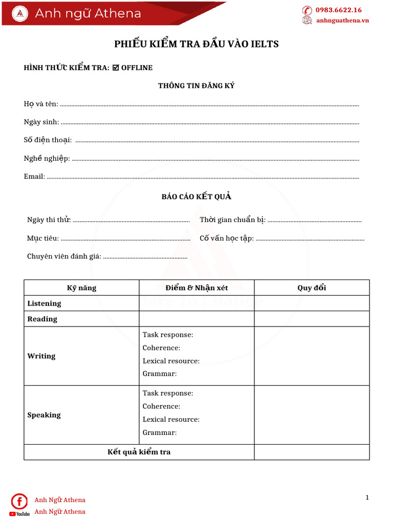 Test Report Form | PDF