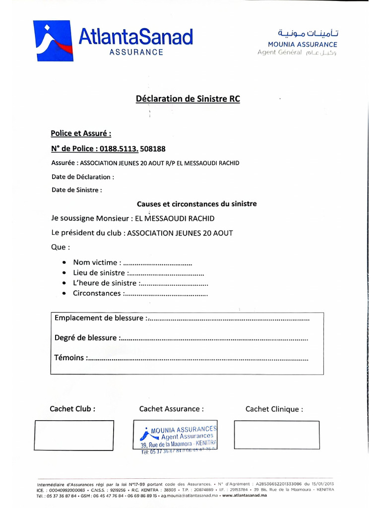 Document 21 | PDF