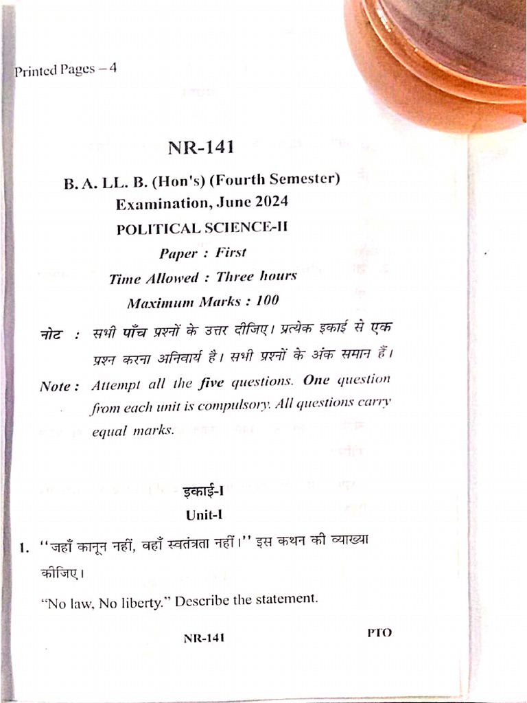 Ba - LLB 4th Semester 2024 Question Paper | PDF