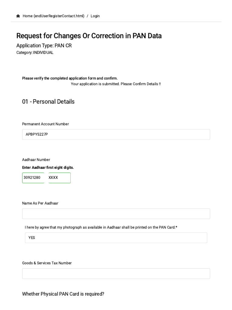 PAN Data Correction Request Form | PDF | Applications Of Cryptography ...