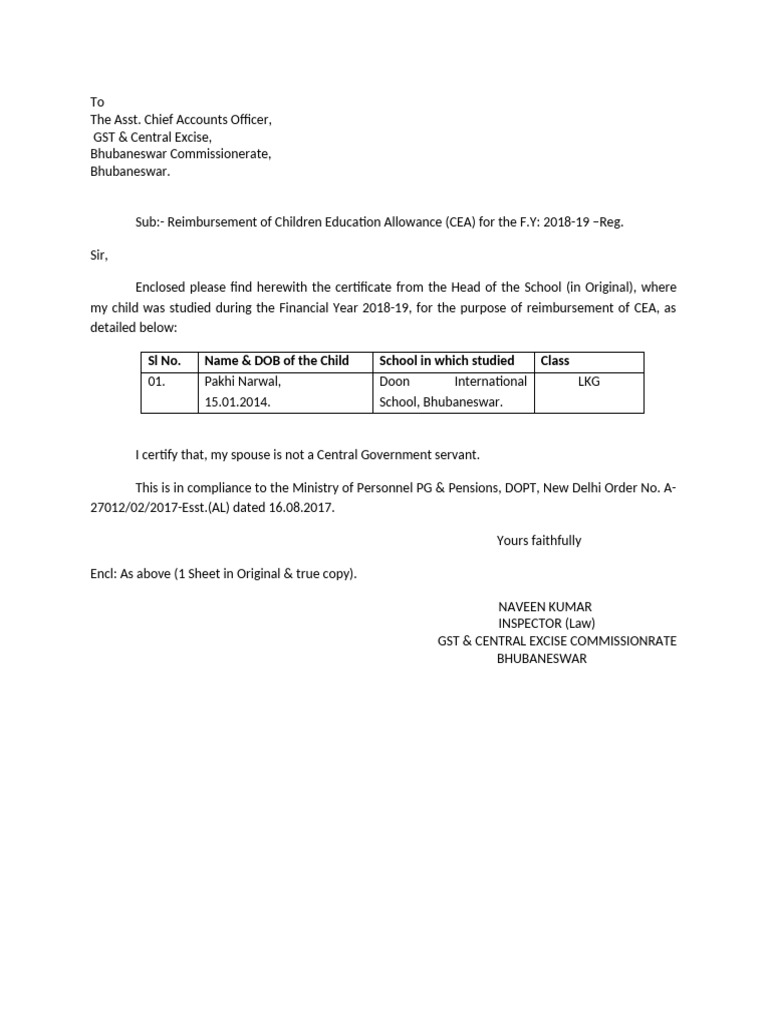 CEA Reimbursement Applications 2018-2025 | PDF